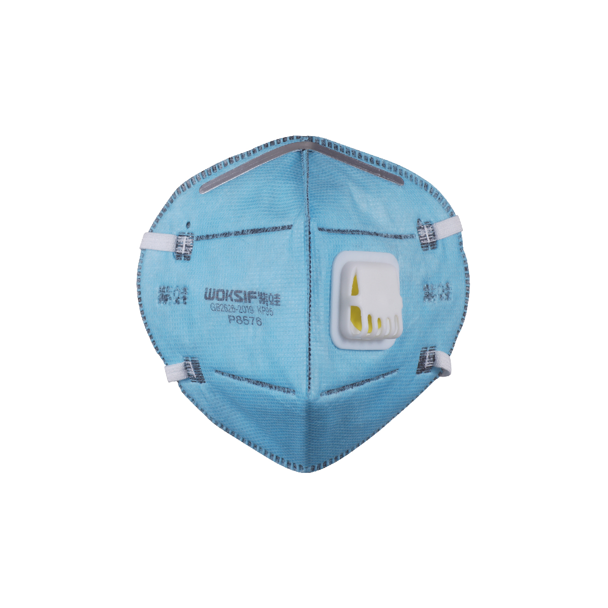 P8576 KP95 Acid Gas and Particulate Respirator Series