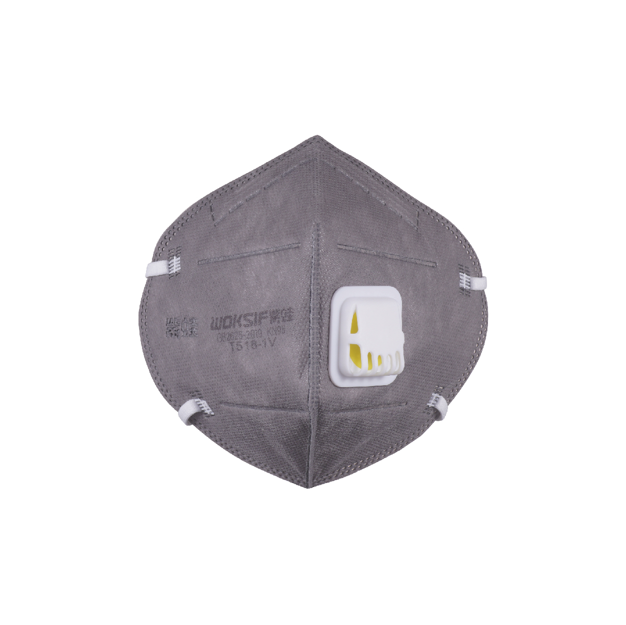 T518V KN95 Particulate Respirator Series (Activated Carbon)
