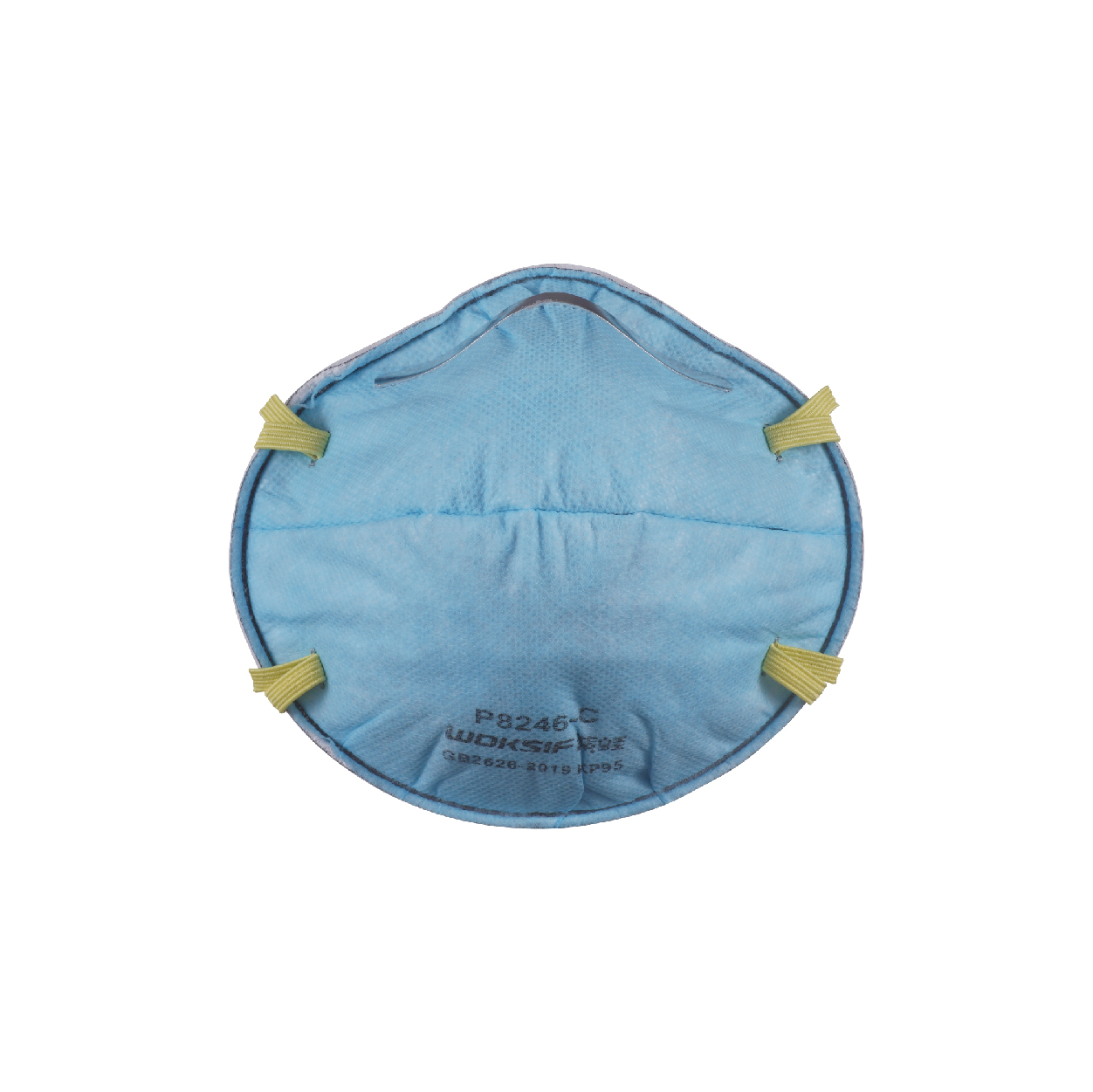 P8246-C KP95 Acid Gas and Particulate Respirator