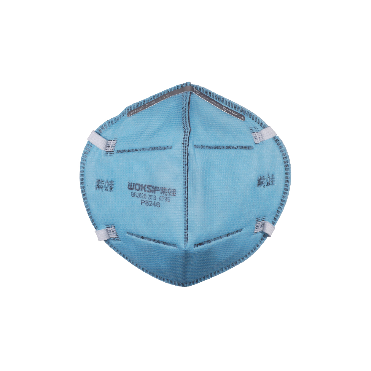  P8246 KP95 Acid Gas and Particulate Respirator Series