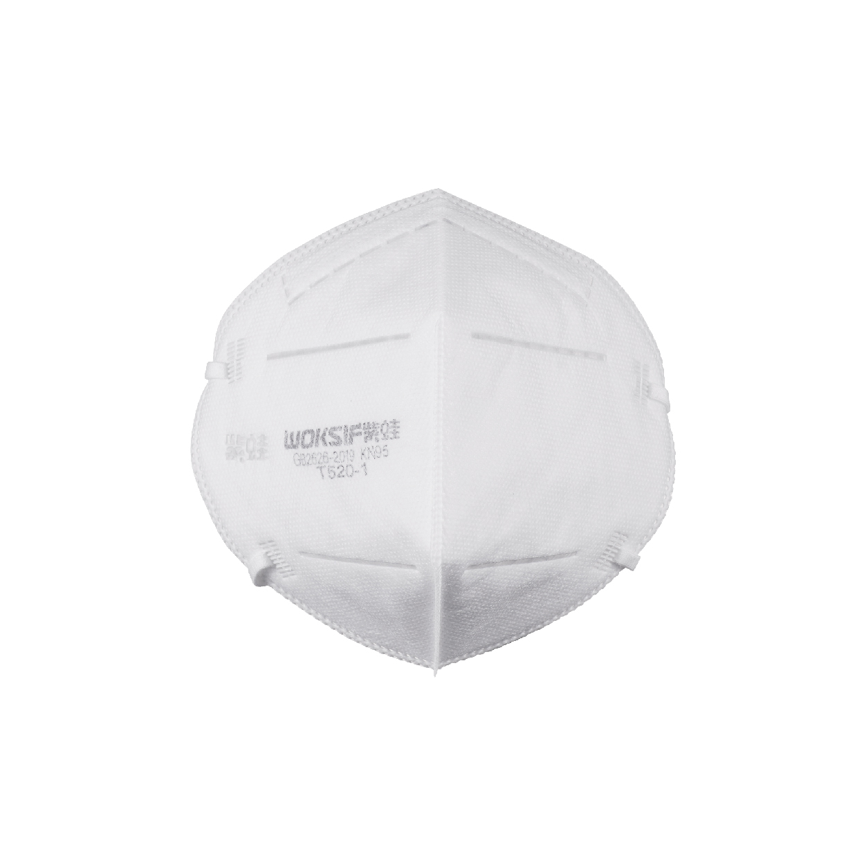  T520 KN95/KP95 Particulate Respirator