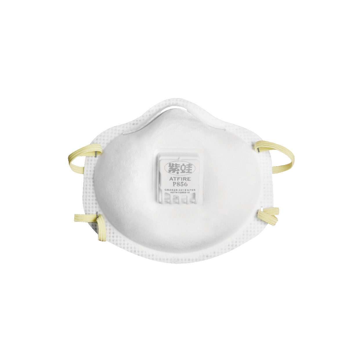  P856 KP95 Hydrogen Fluoride Gas Odor and Particulate Respirator